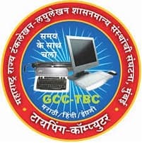 GCC-TBC recognition logo
